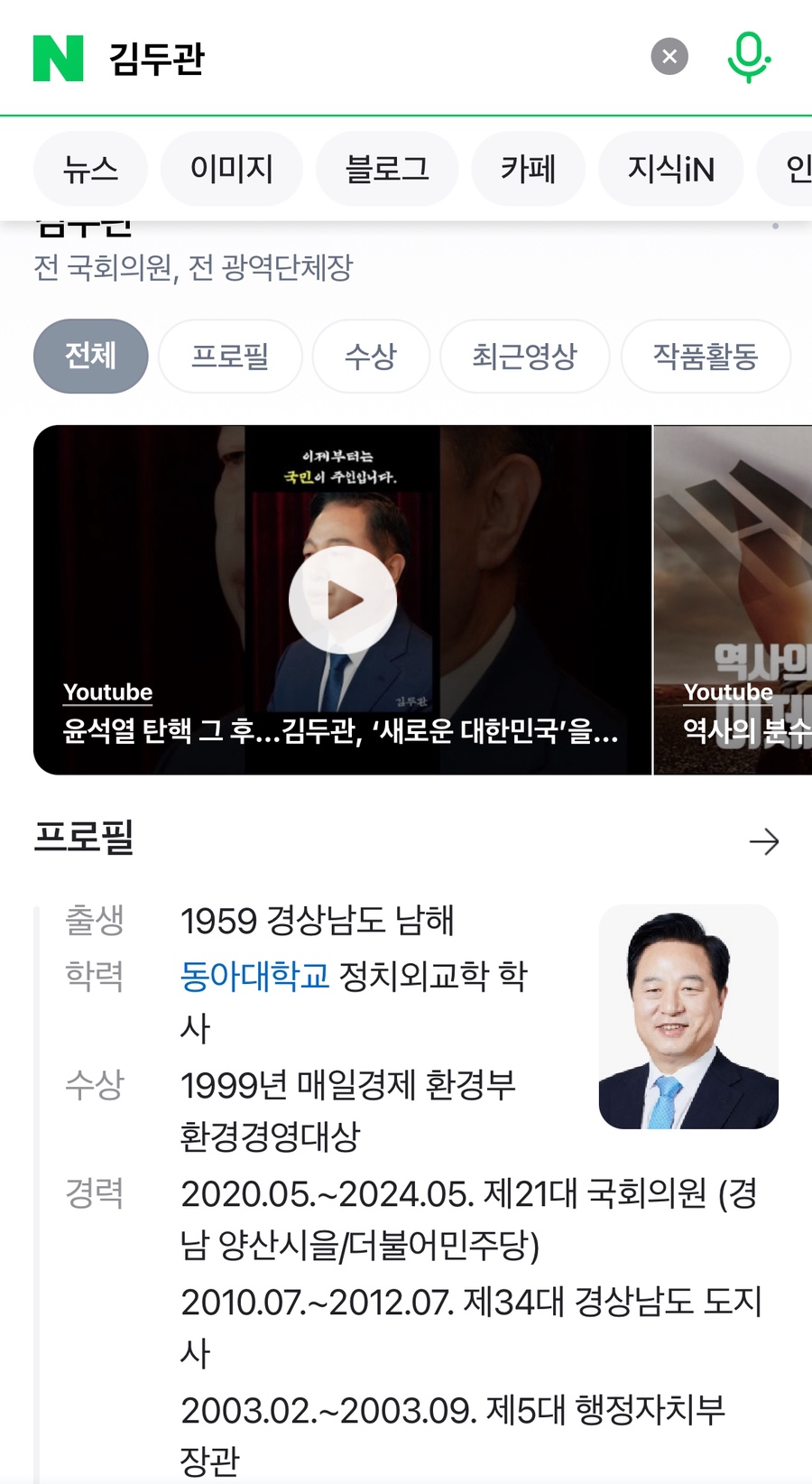 대선애드 이미지