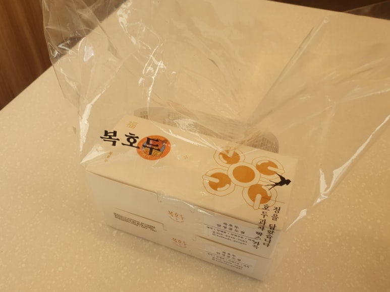 복호두 안성공도점 이미지