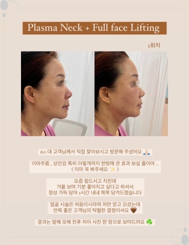 이즘뷰티 이미지