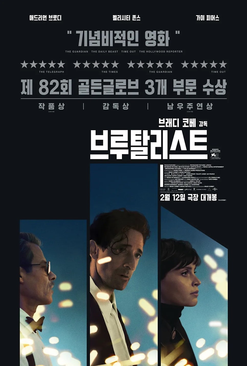 밥향기푸드 이미지