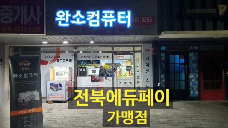 네이버블로그