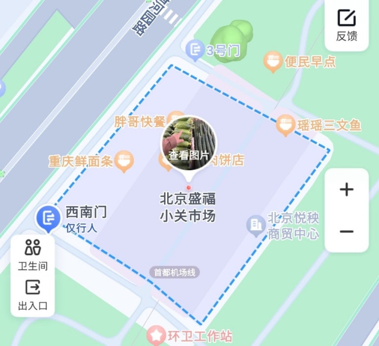 반가원 이미지