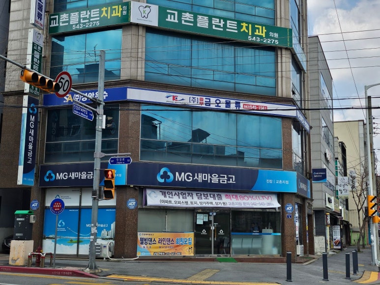 금오물류 이미지