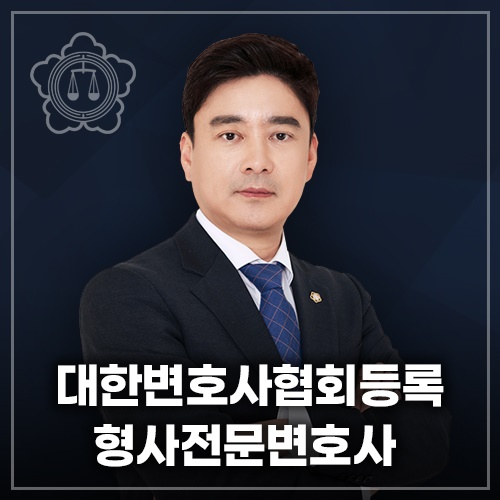 법무법인일헌 이미지