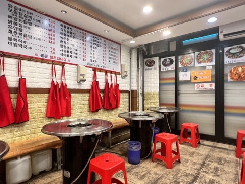신풍 닭갈비 이미지