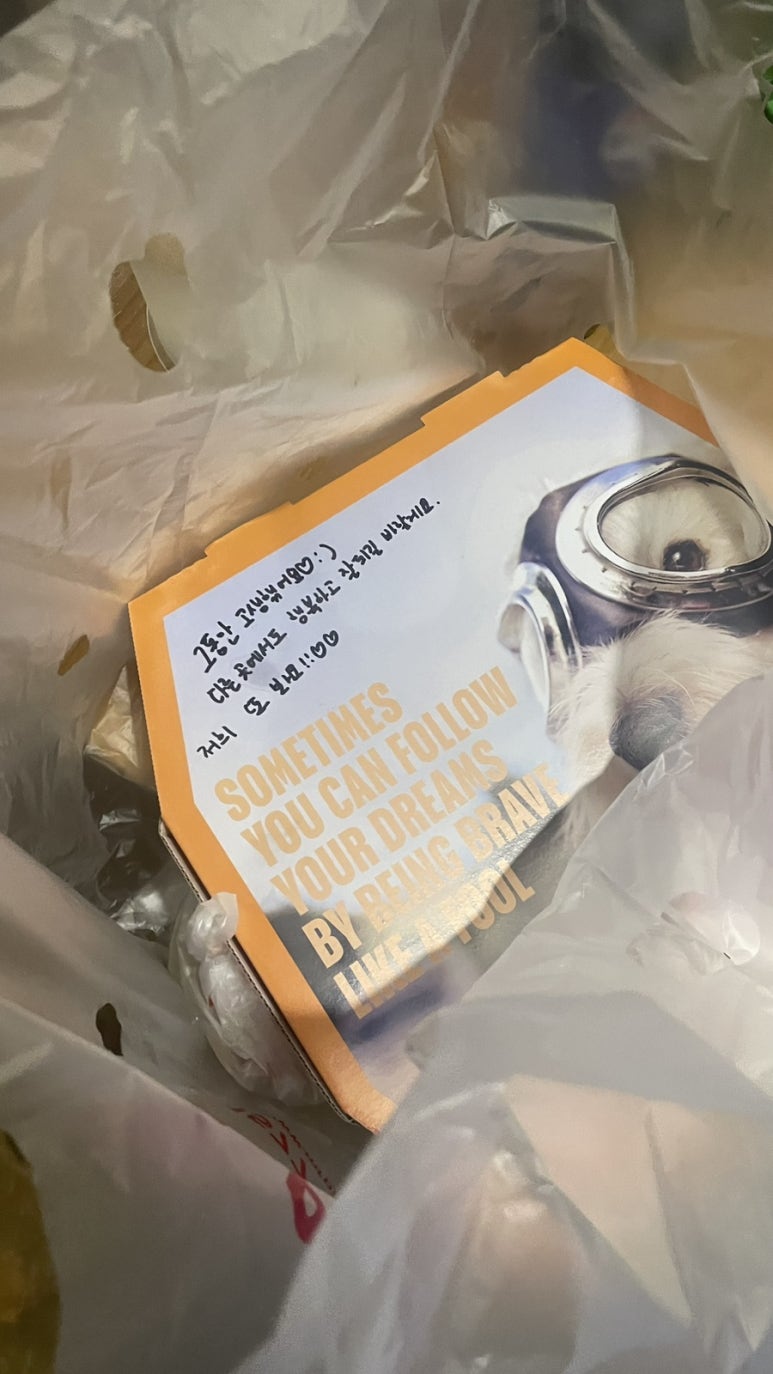 지니피자 이미지