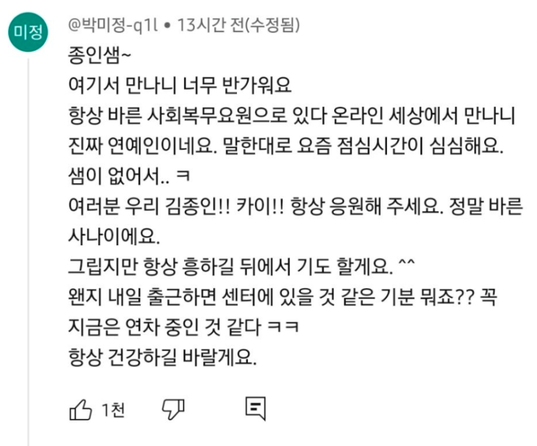 카이썰 이미지