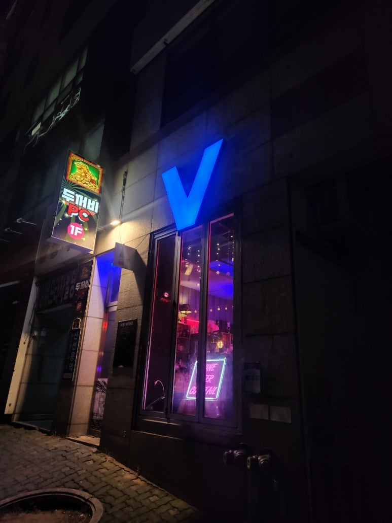비스와인 이미지