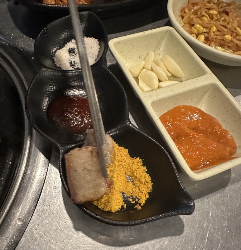 빼돈 이미지