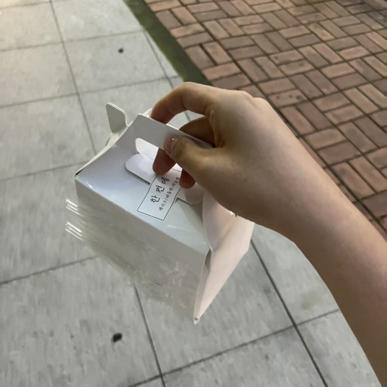 한켠에 이미지