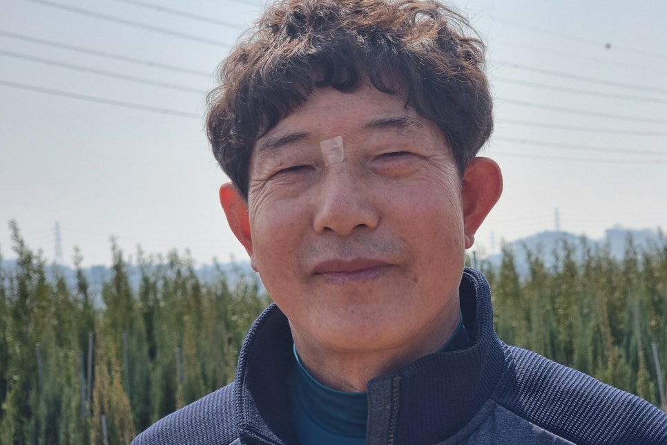 가장농원 이미지