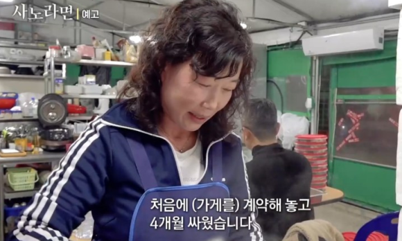 산달도 어촌체험관 이미지