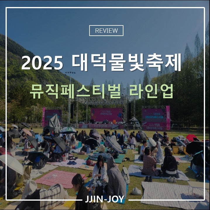 (주)타임뮤직 이미지
