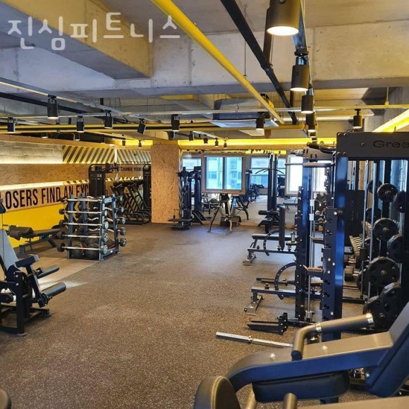 피트니스진심 이미지