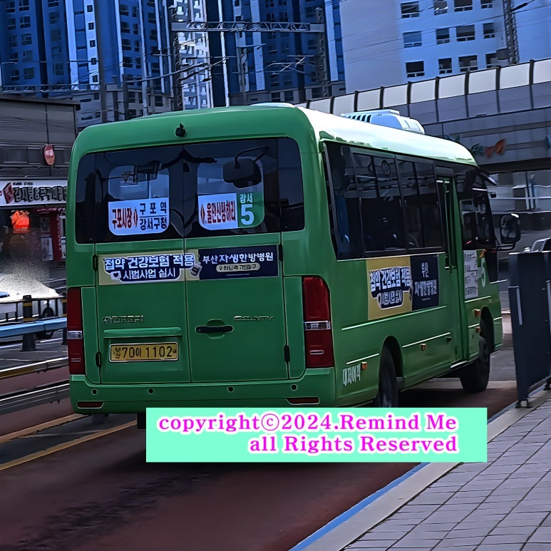 동연상회 이미지