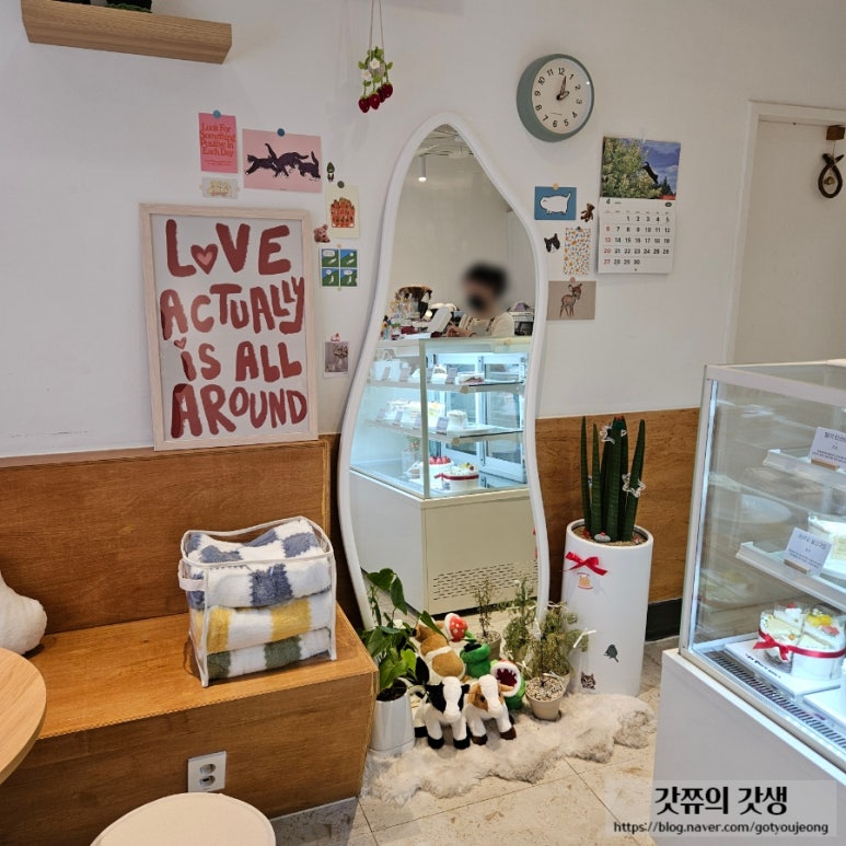 삡케이크하우스 이미지