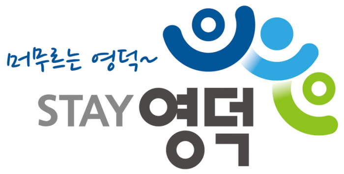 융진기업 이미지