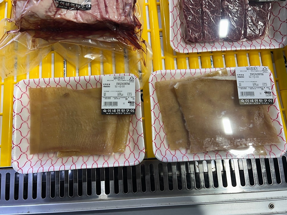 숙이네생고기 이미지