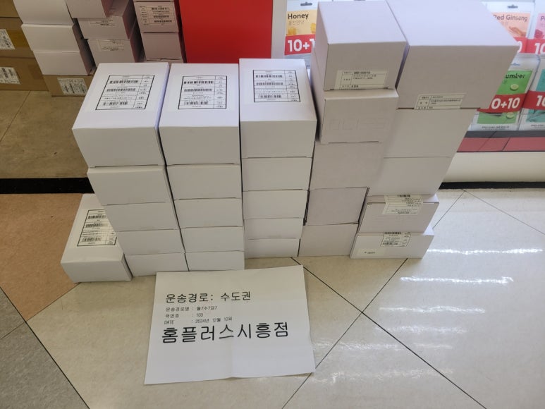오케이물류 이미지