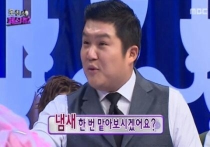 파펌나인 이미지