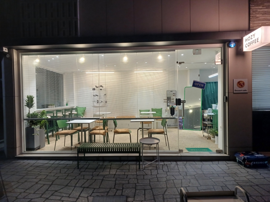 호지커피(hozy coffee) 이미지