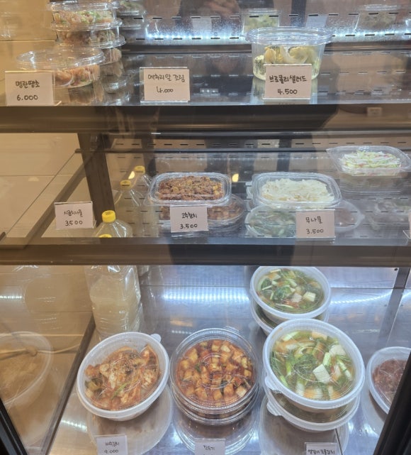 수월반찬 이미지