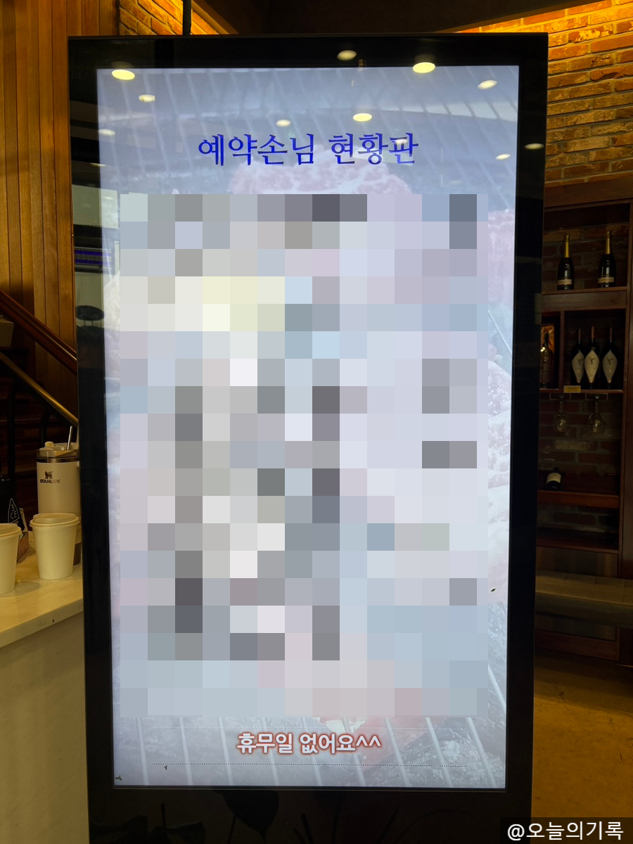 한우대가NO.9 이미지