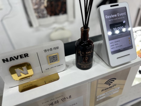 더하트 이미지