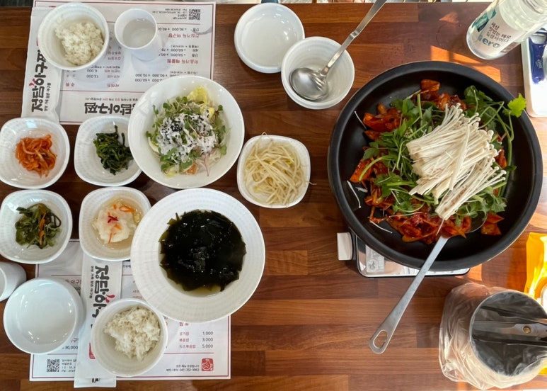 정담아구찜 이미지