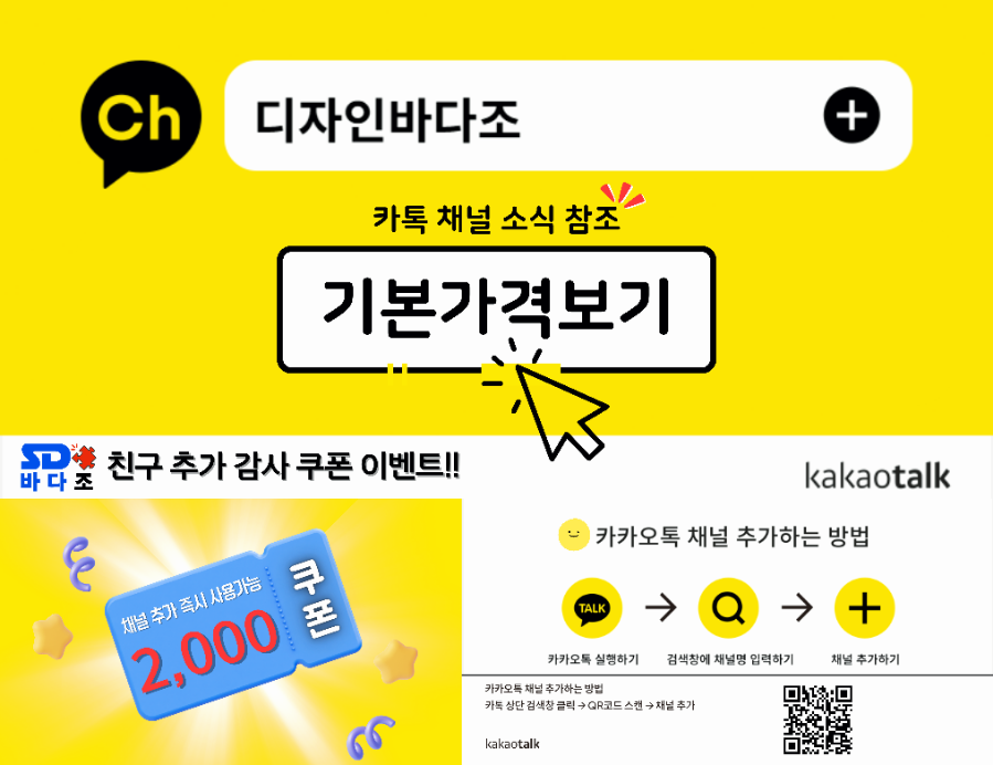 에이스간병인협회 이미지