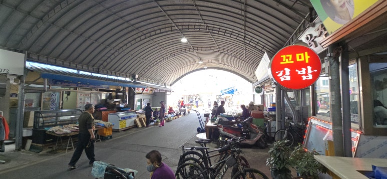 한복자엉터리김밥 이미지