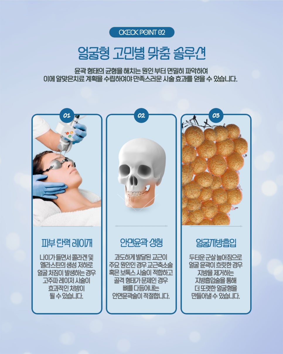 현성솔루션 이미지