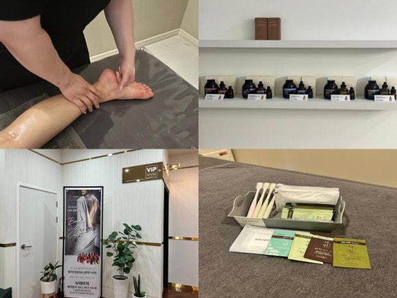 더블유마사지 이미지