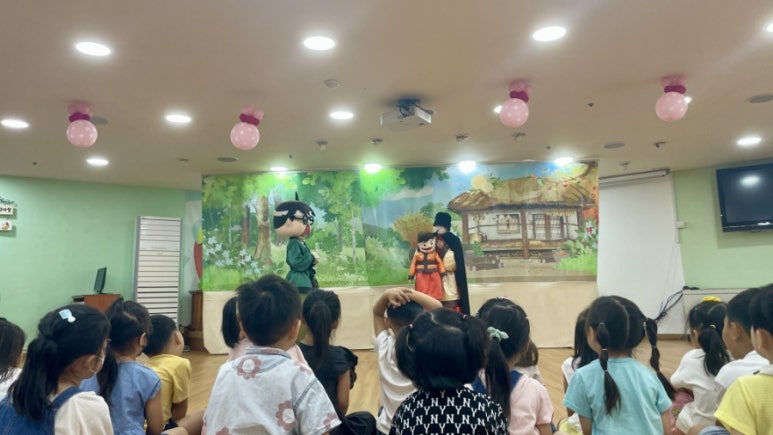 서울남유치원 이미지