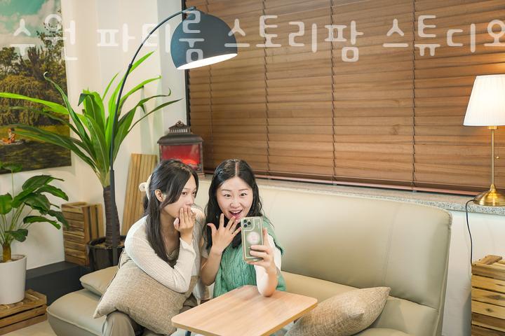 스토리팜 이미지
