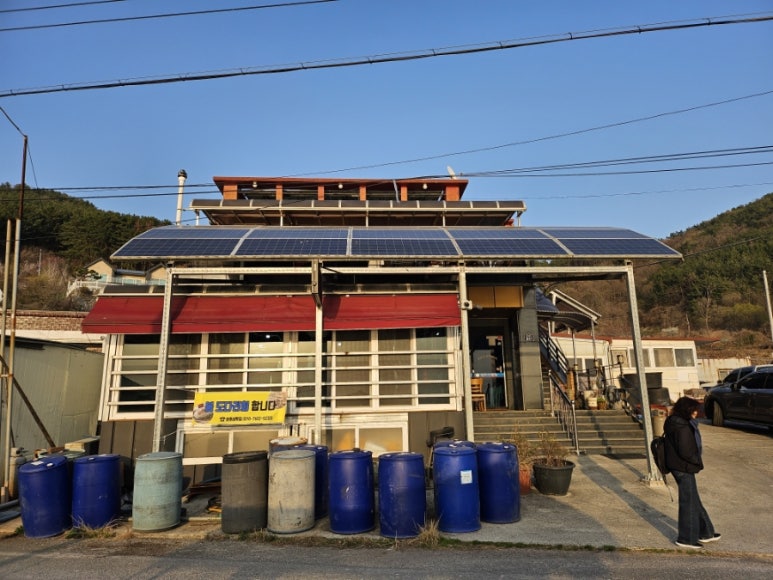 성호네횟집 이미지