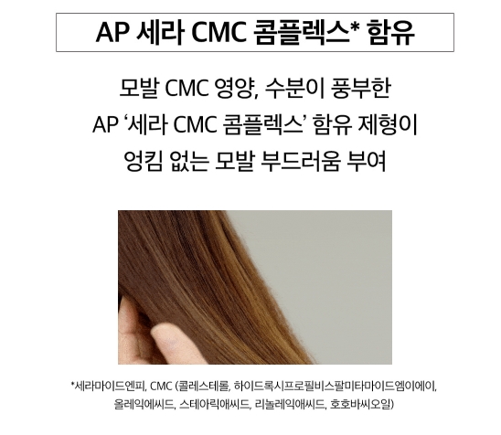 우리동네미장원 이미지