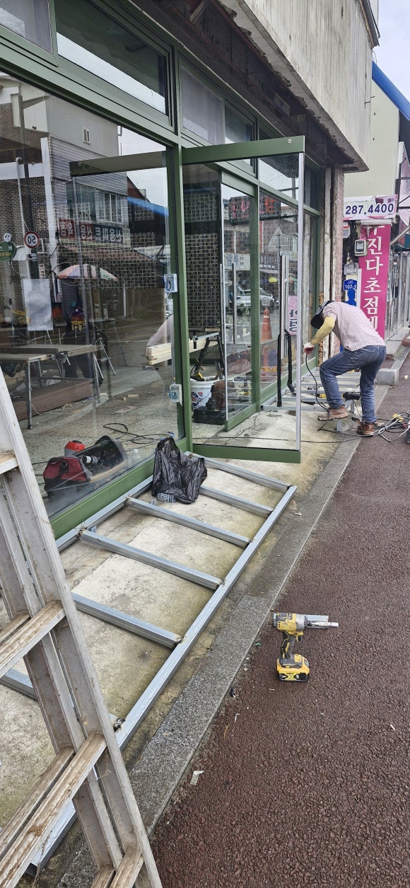 신용정육점 이미지