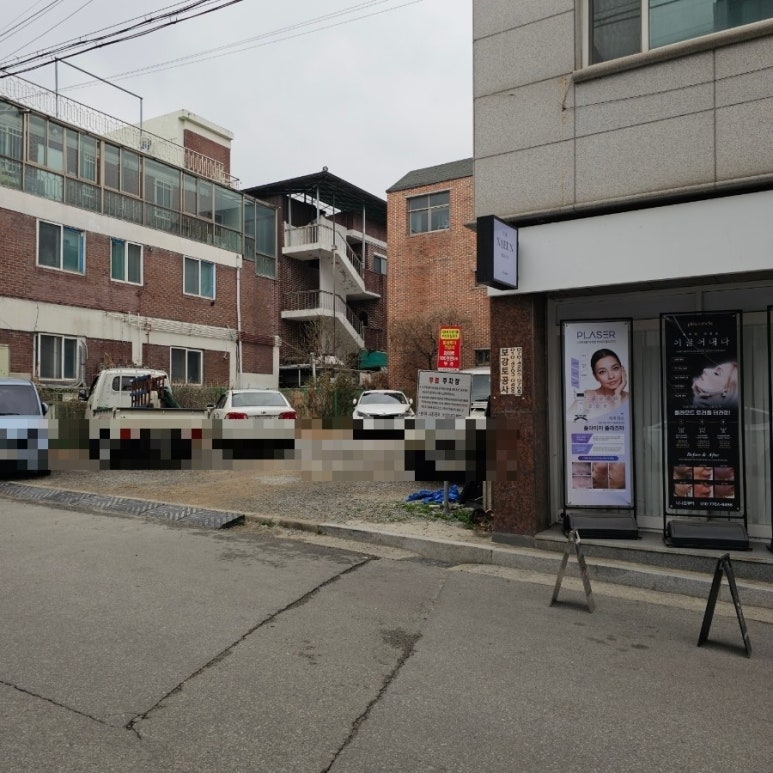 더나은뷰티 이미지