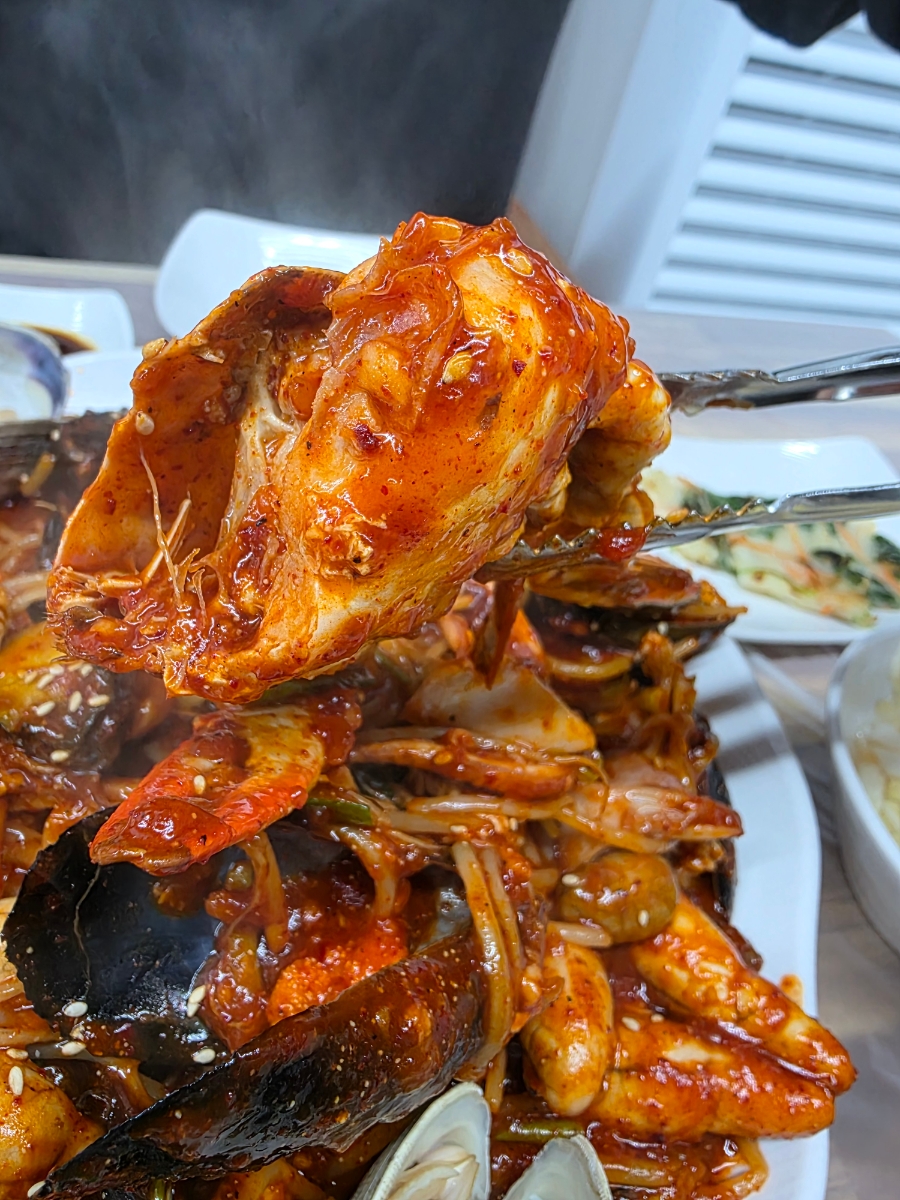 하슬라해물찜 이미지