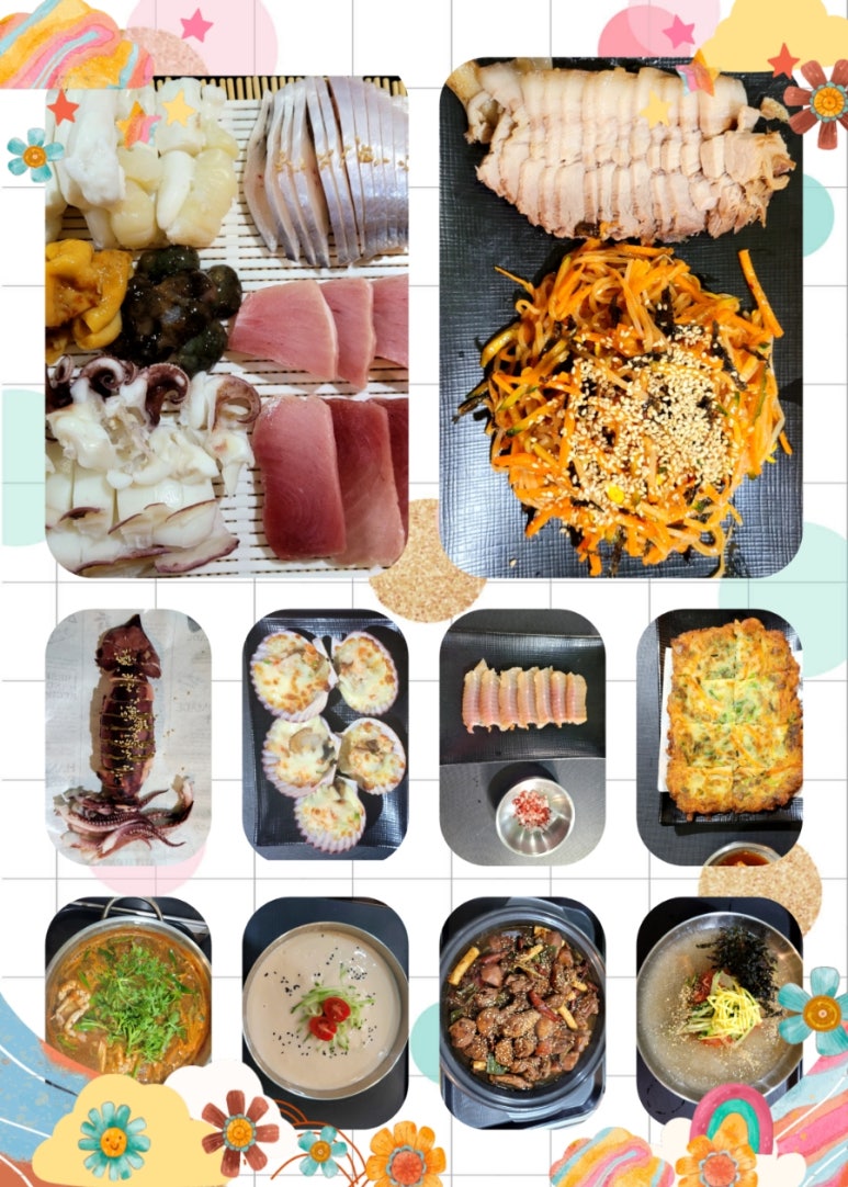 늘솜진국수&계절미식가 이미지