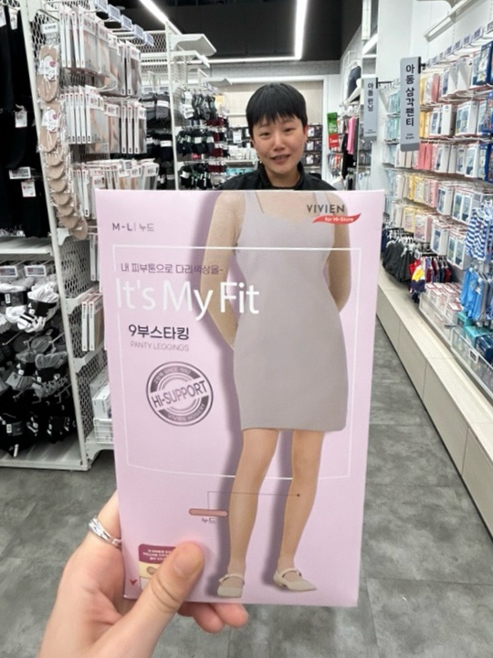 란제리코너 이미지