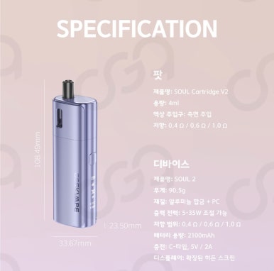 비.베이프 이미지