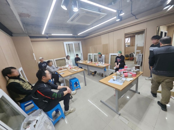 어알다인테리어필름학원 이미지