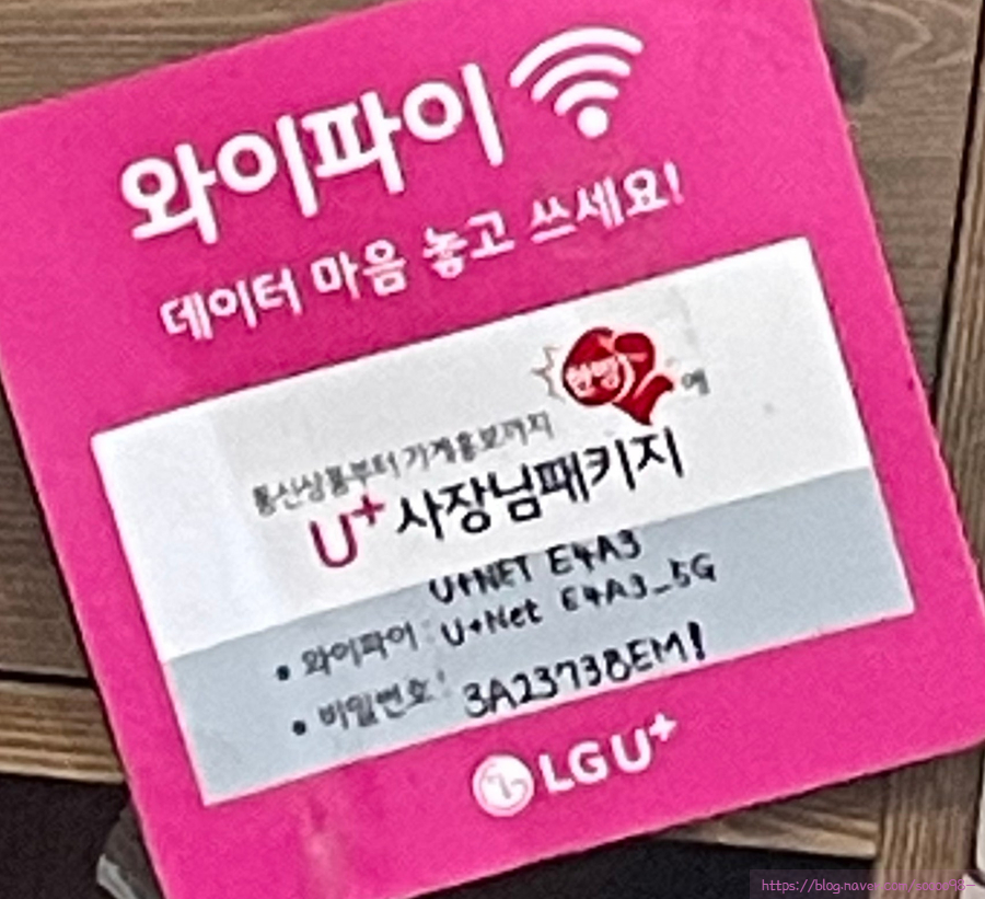 고기왕궁 이미지