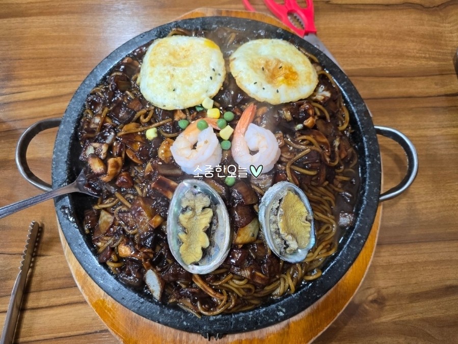 구석기돌짜장 이미지