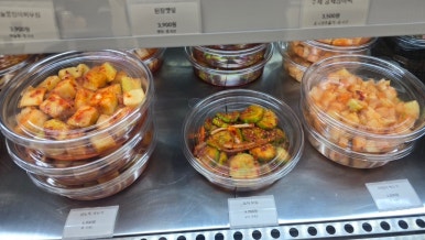 반찬집 이미지