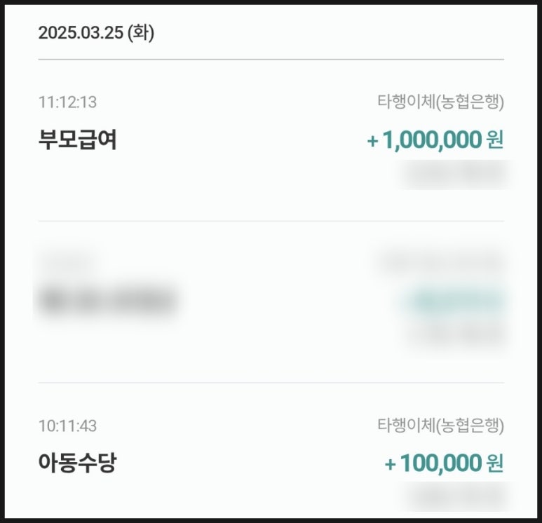 광선애드 이미지