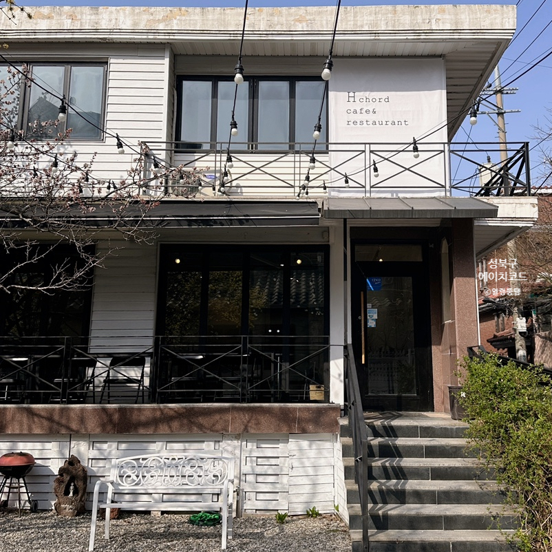 에이치코드 이미지