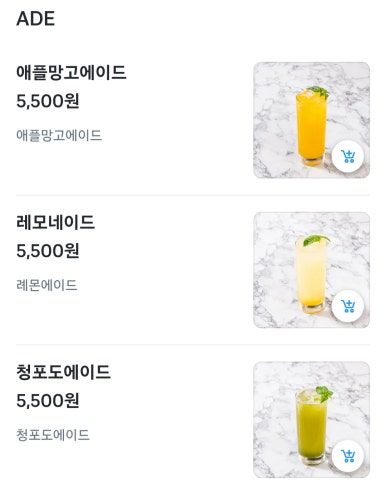 리차드하우스연남 이미지